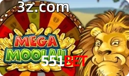 Mega Moolah